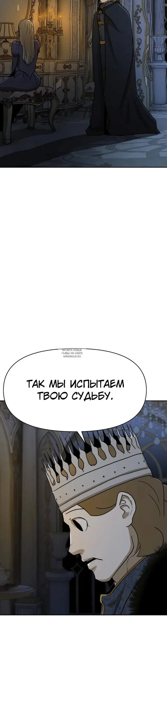 Page 25.000