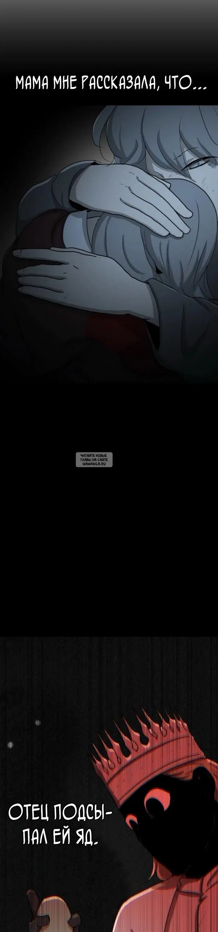 Page 25.000