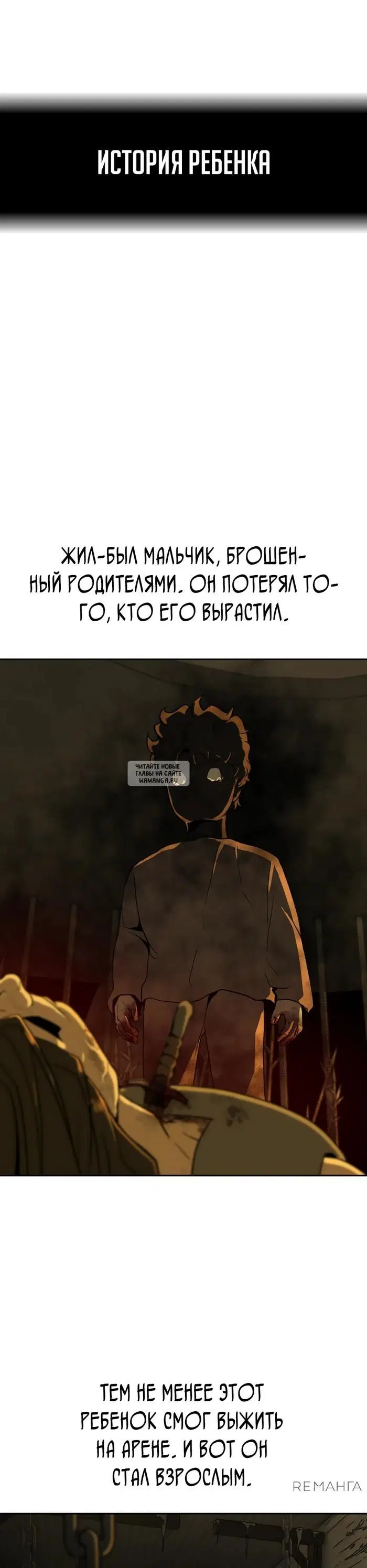 Page 26.000