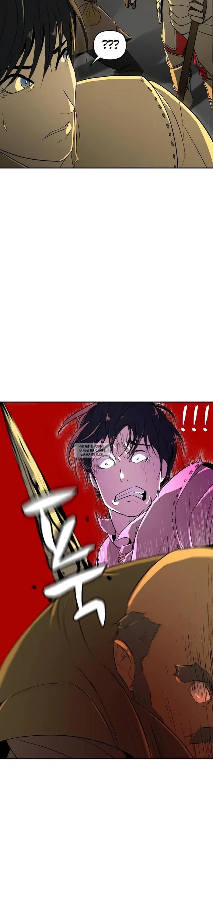 Page 26.000