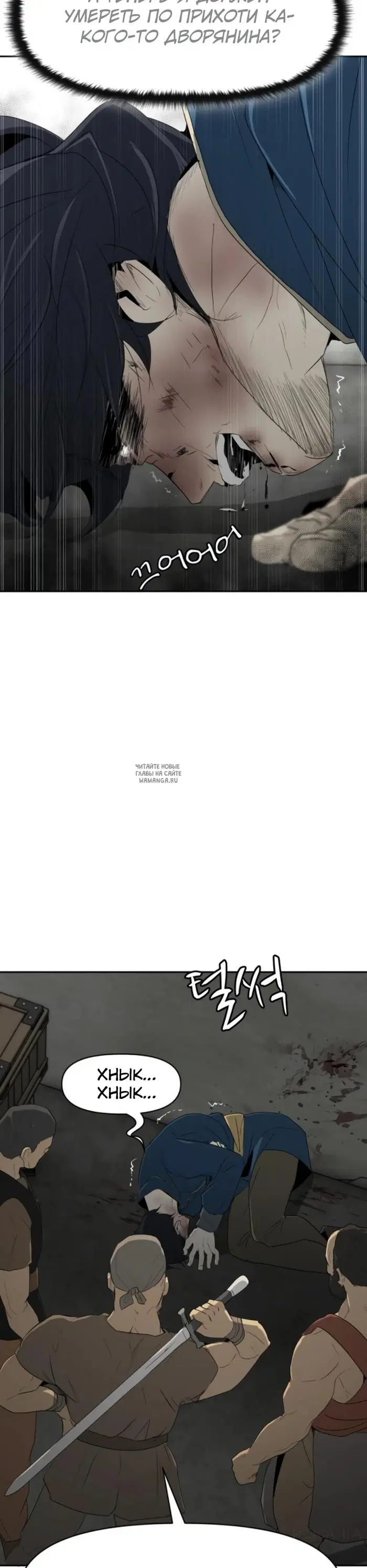 Page 26.000
