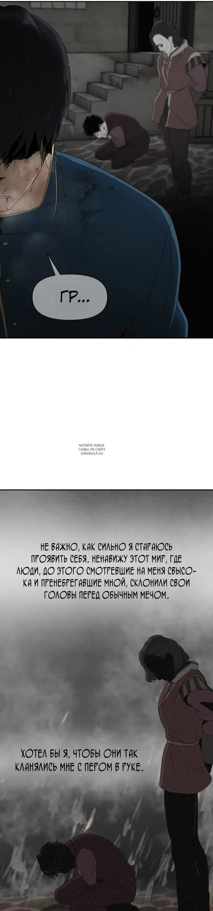 Page 26.000