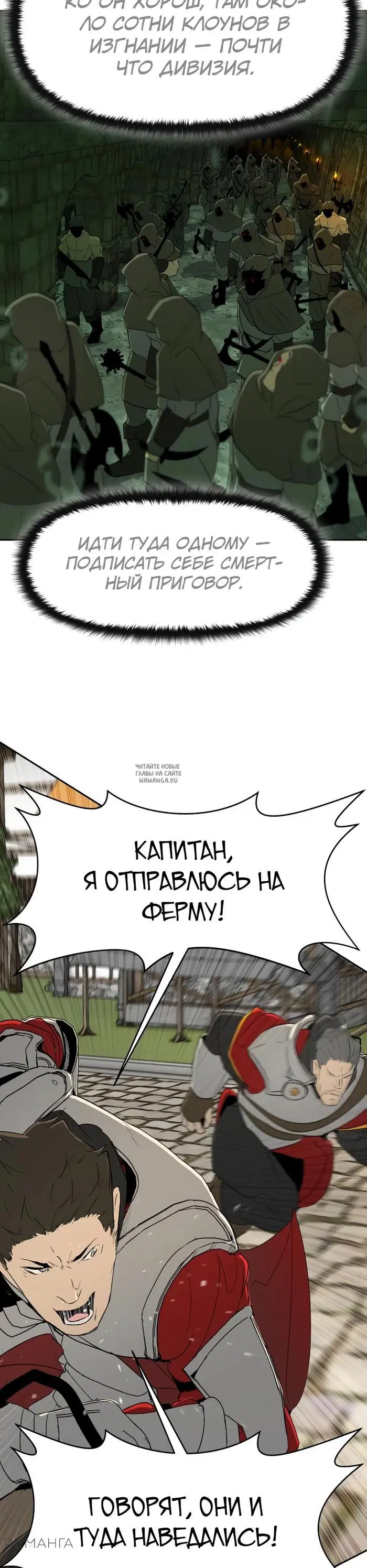 Page 26.000