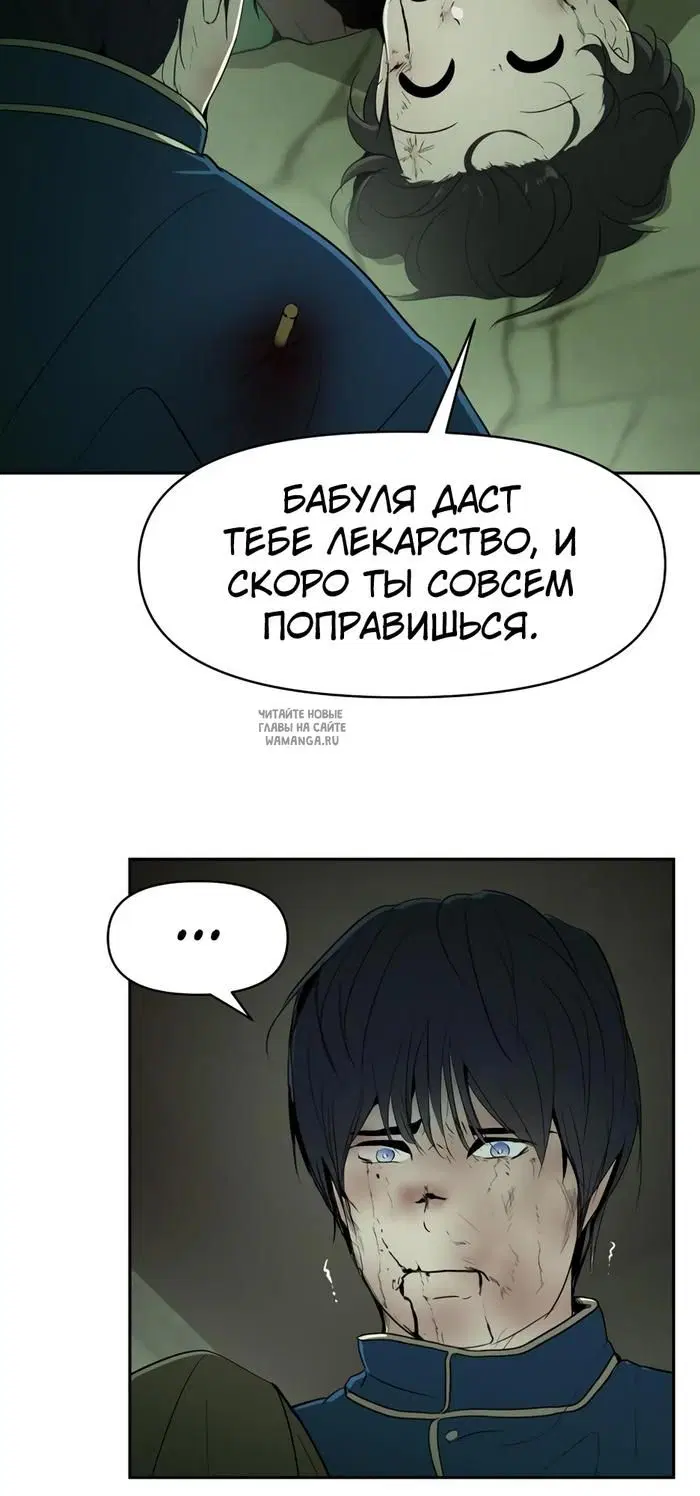 Page 26.000