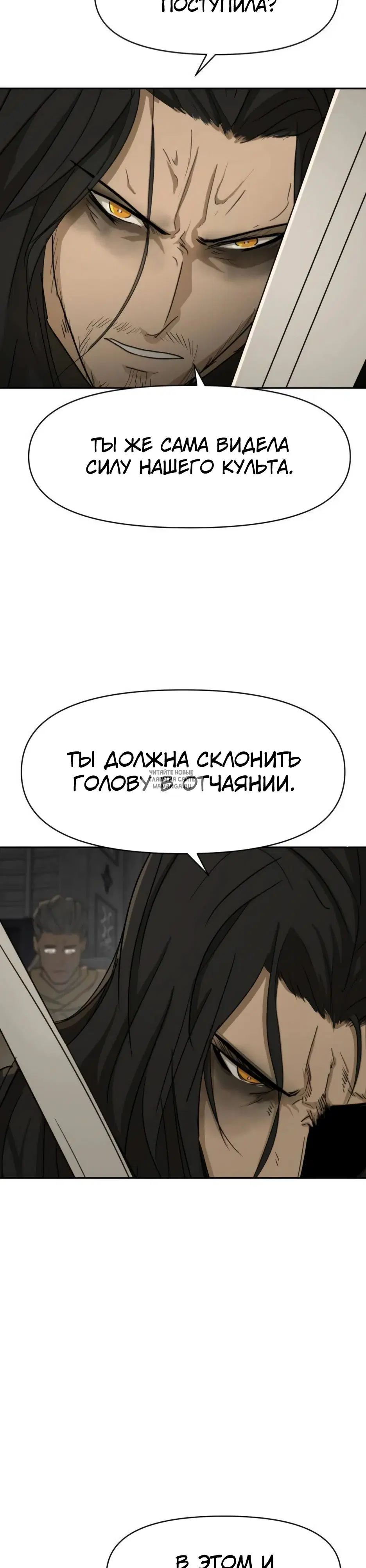 Page 26.000