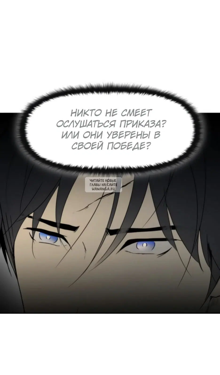 Page 26.000