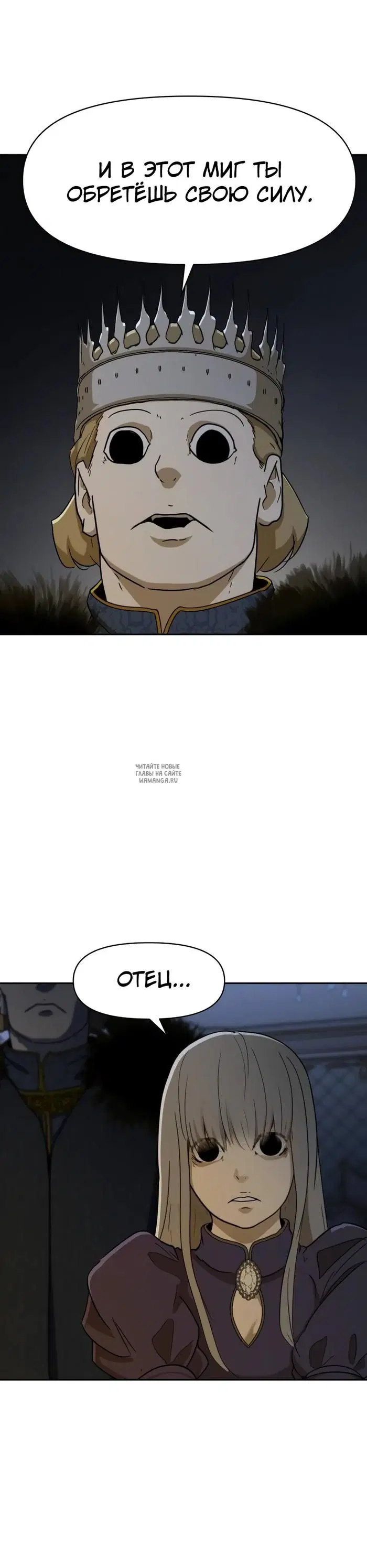 Page 26.000