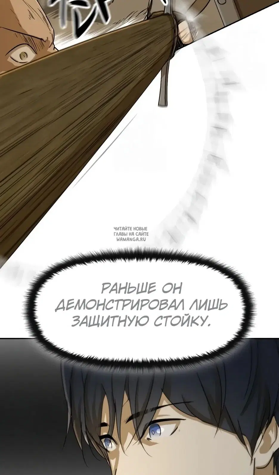 Page 26.000