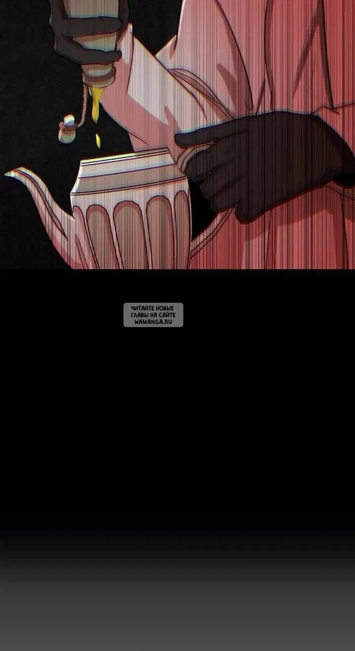 Page 26.000