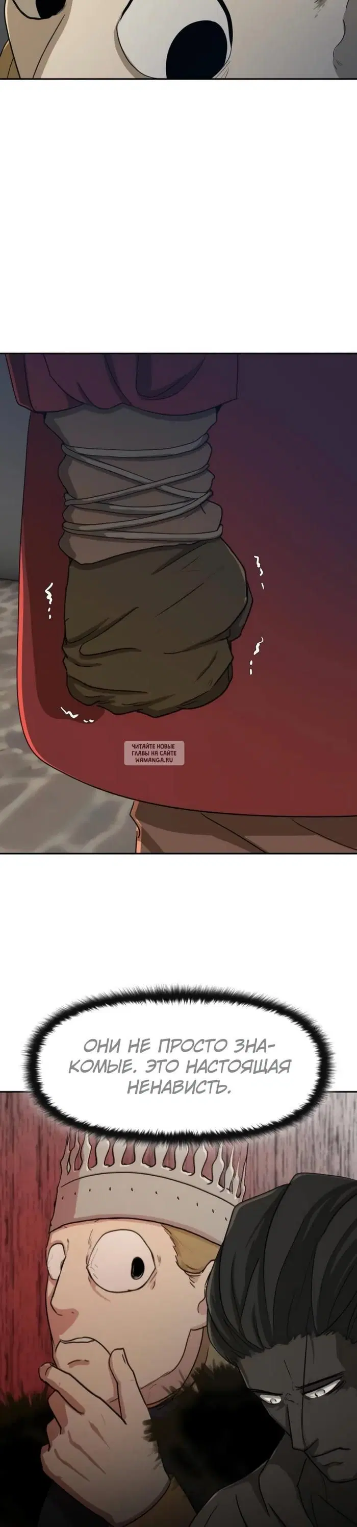 Page 26.000