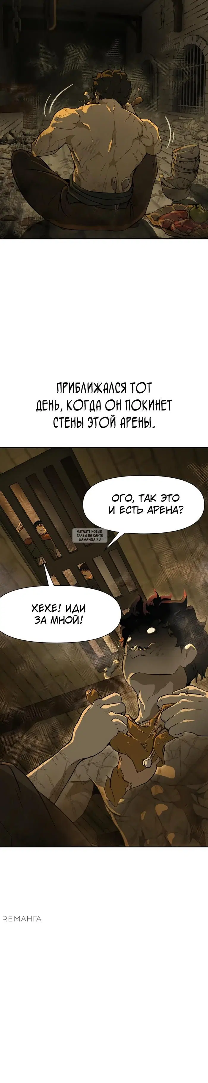 Page 27.000