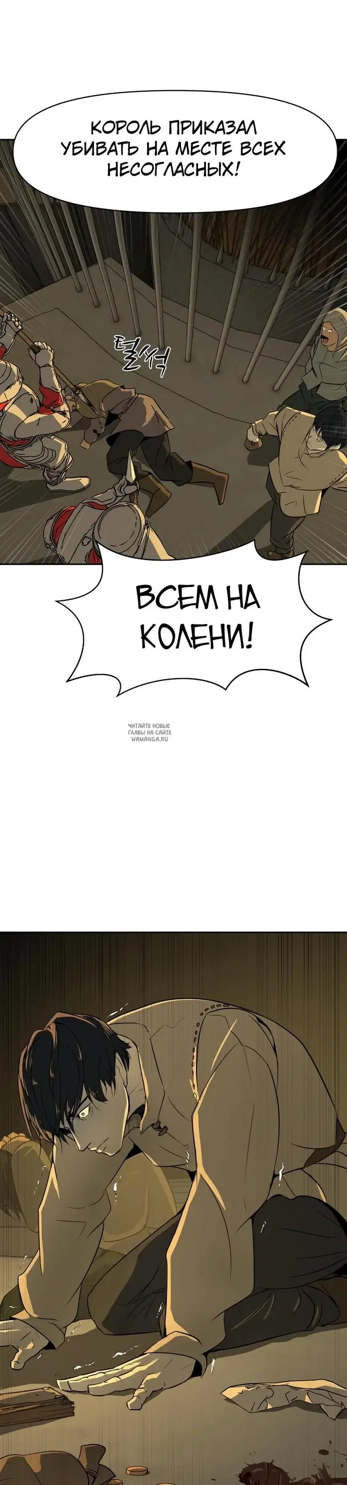 Page 27.000