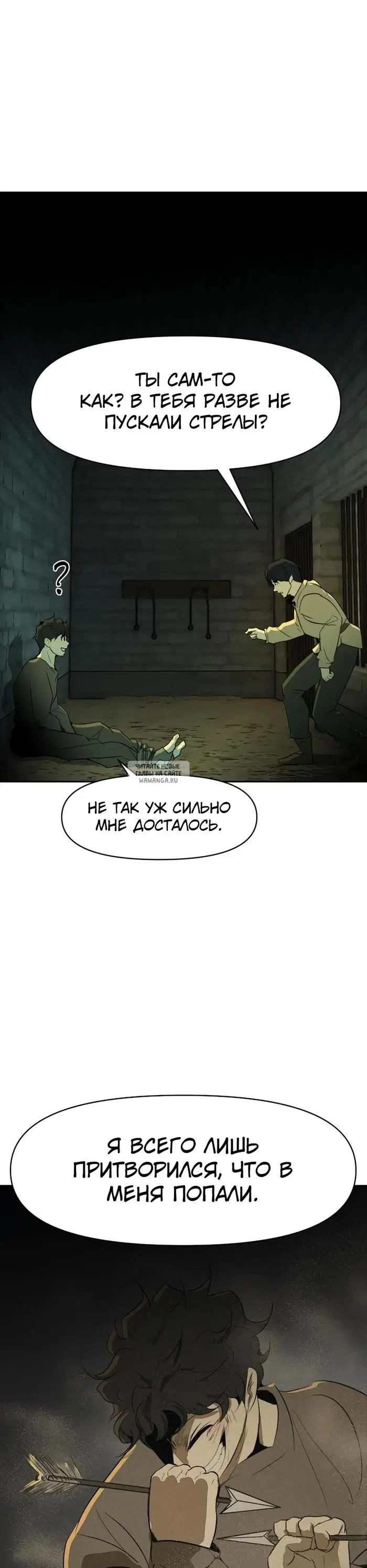 Page 27.000