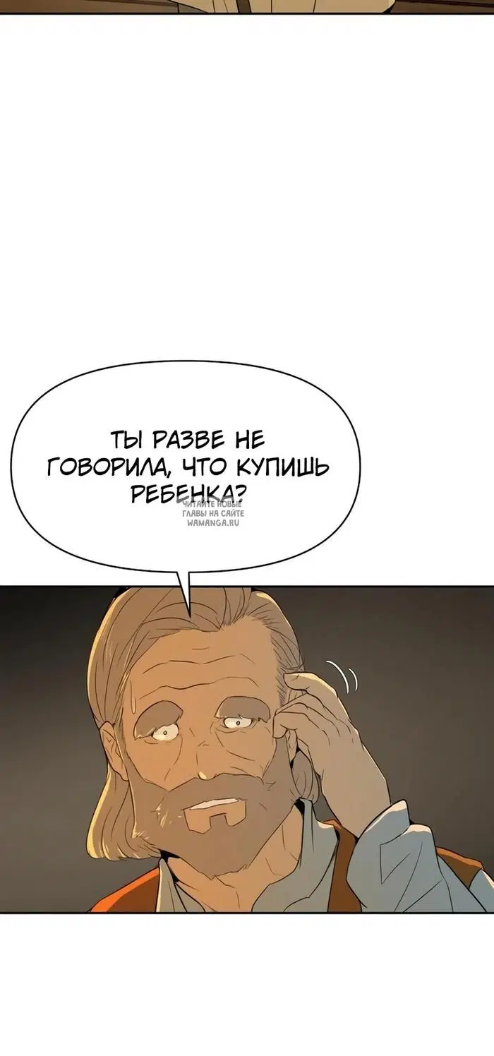 Page 27.000