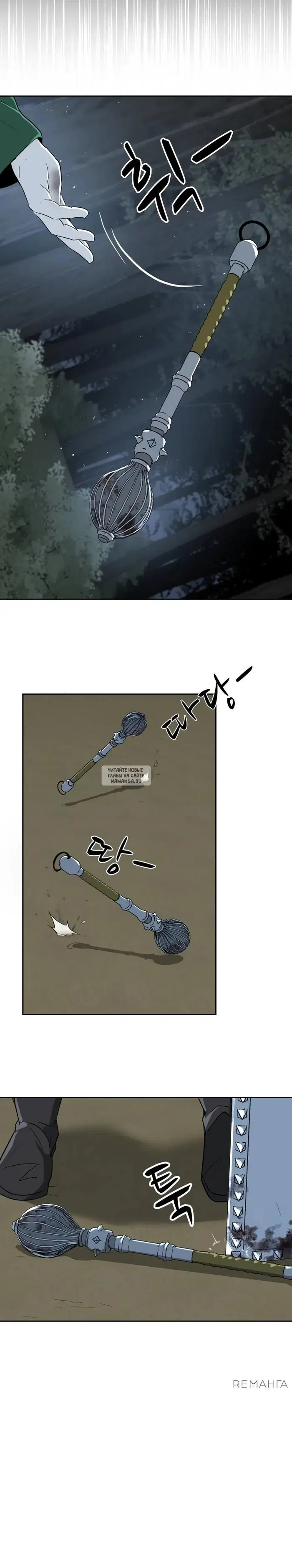 Page 27.000