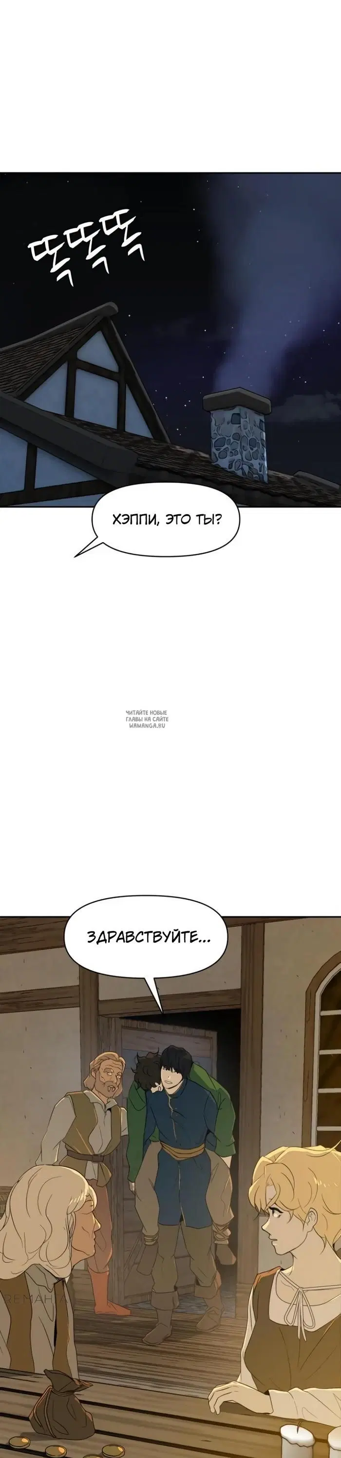 Page 27.000