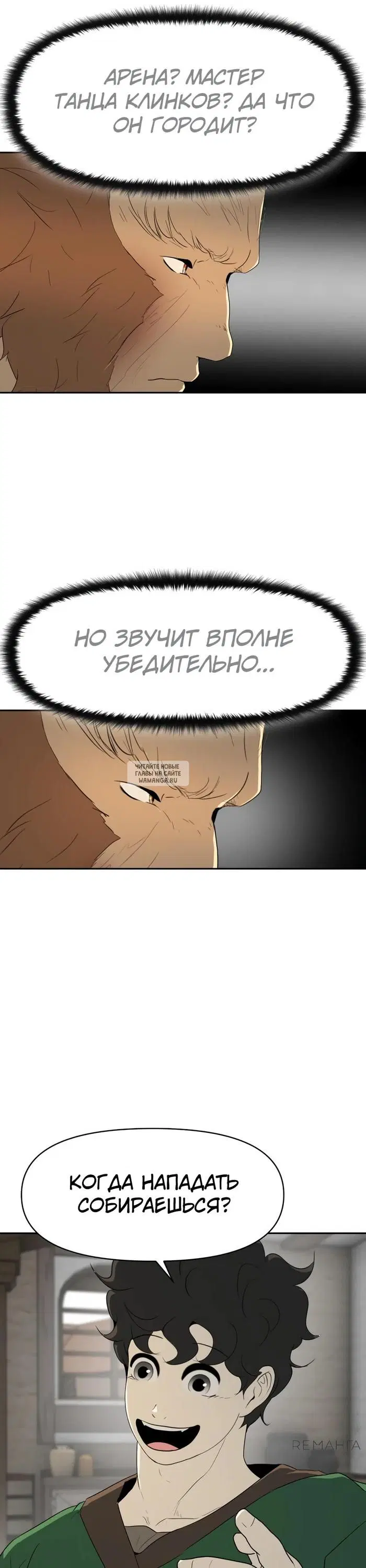 Page 27.000