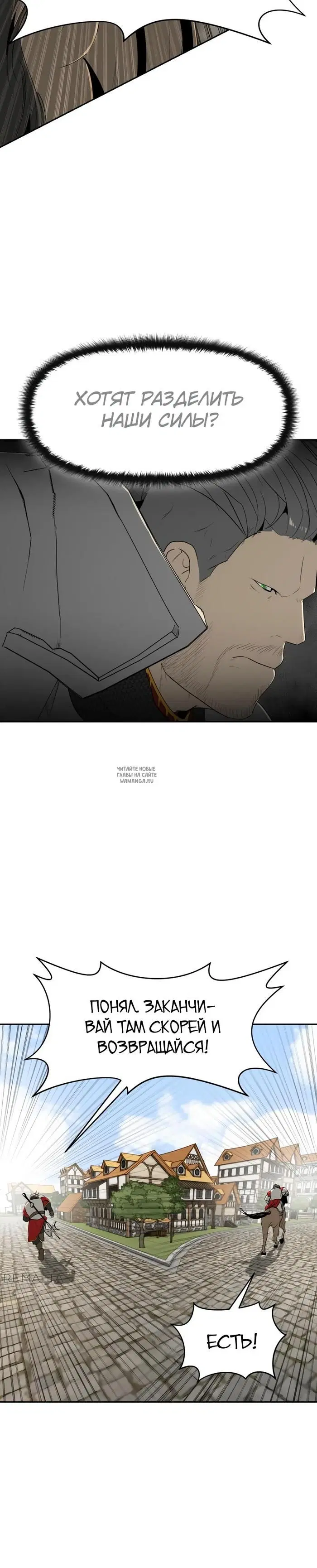 Page 27.000