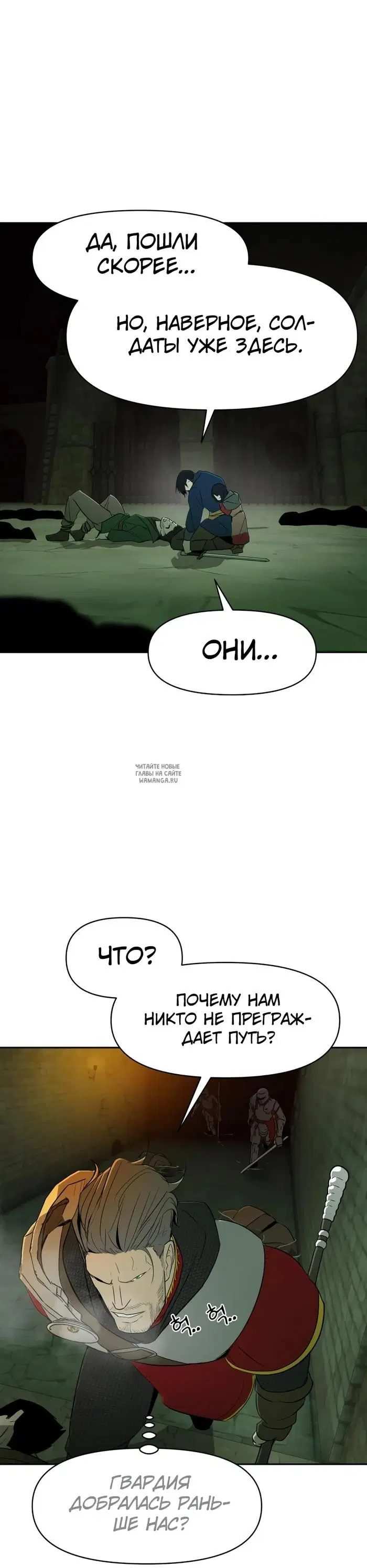 Page 27.000