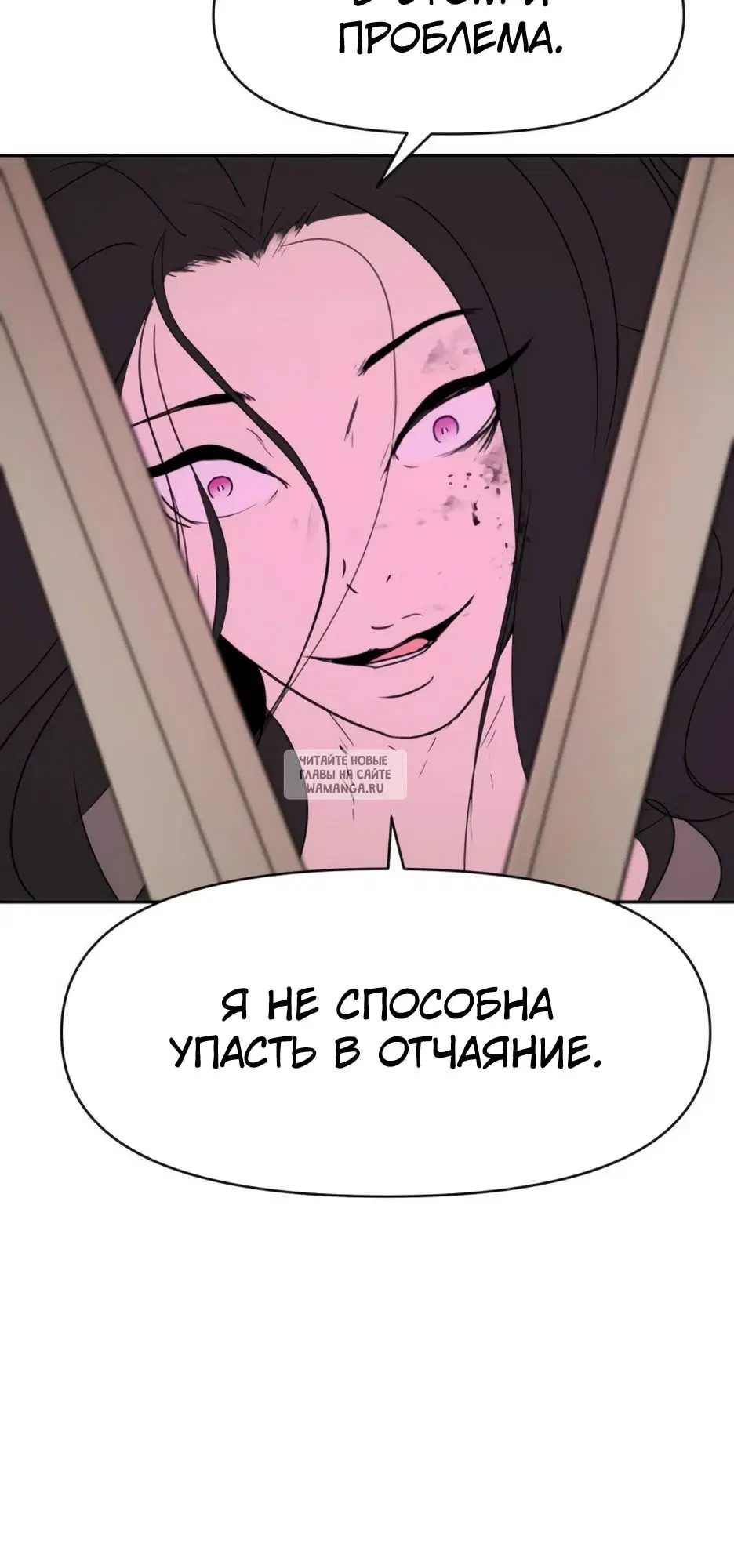 Page 27.000