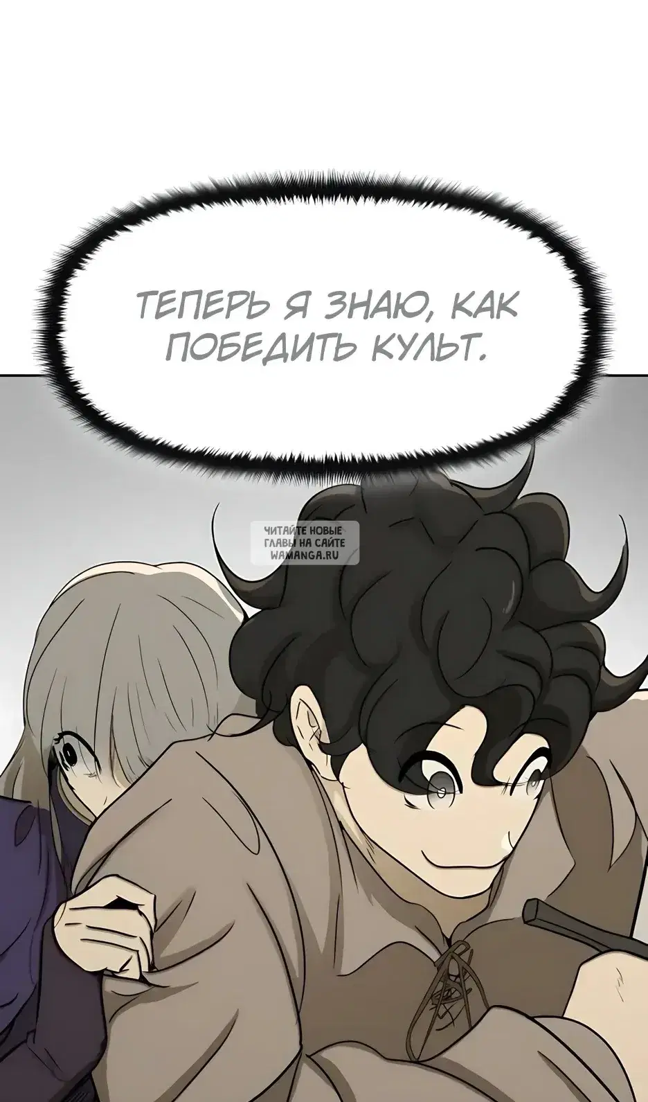 Page 27.000