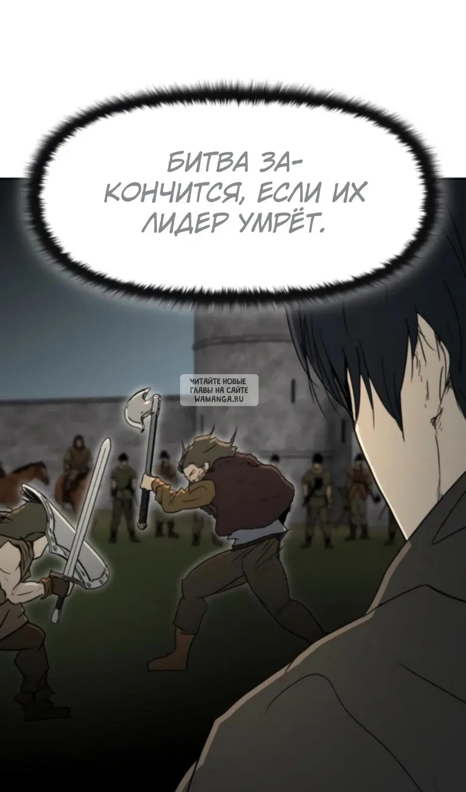 Page 27.000