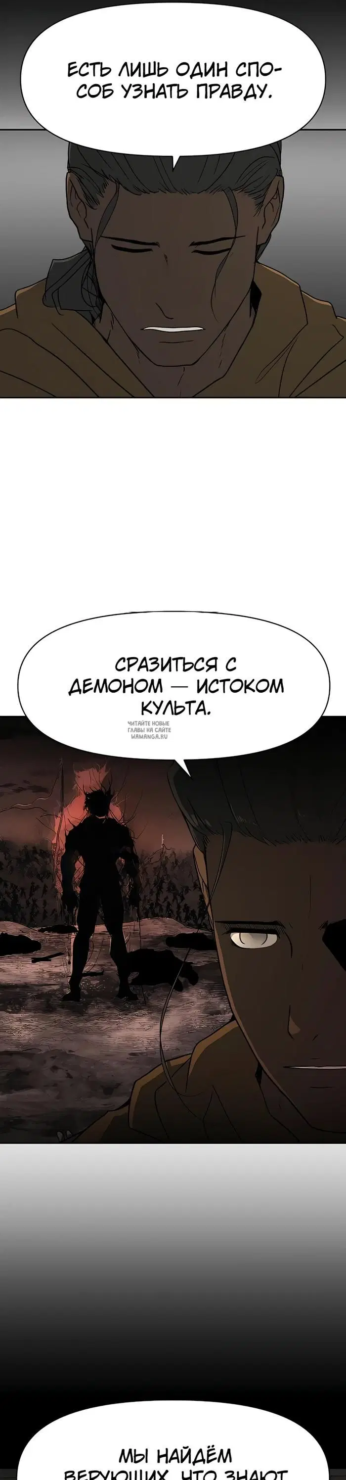 Page 27.000