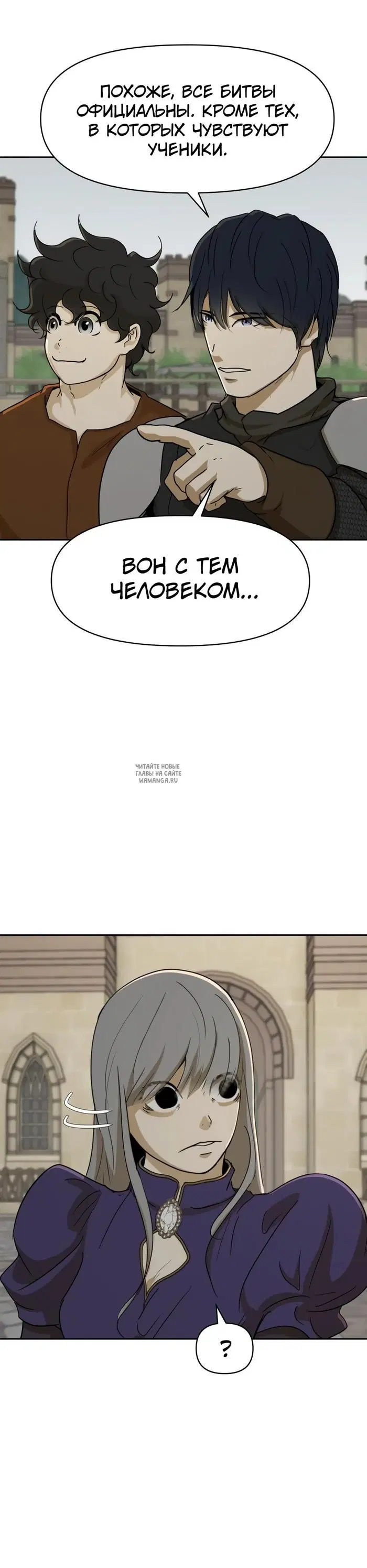 Page 27.000