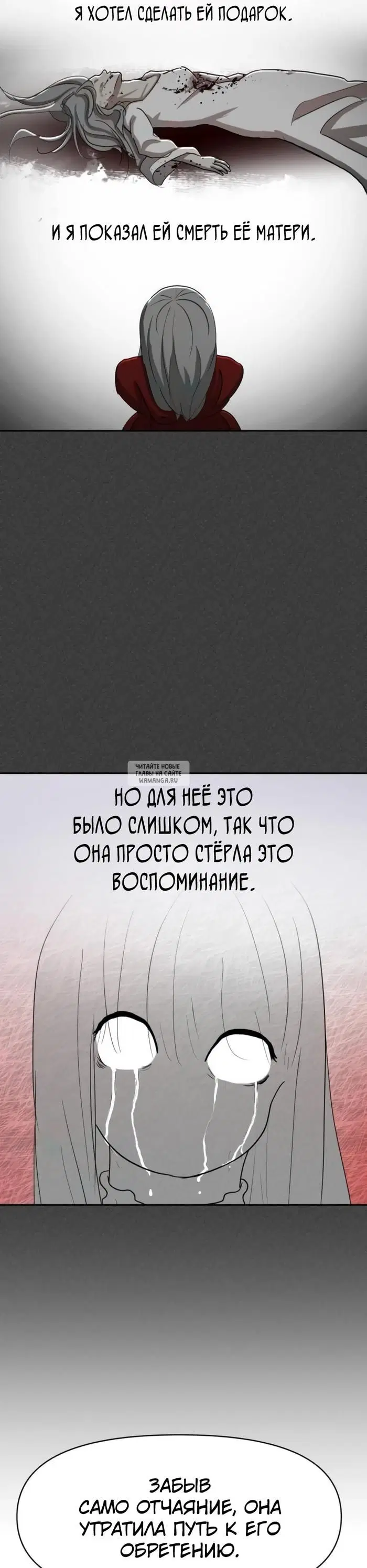 Page 27.000