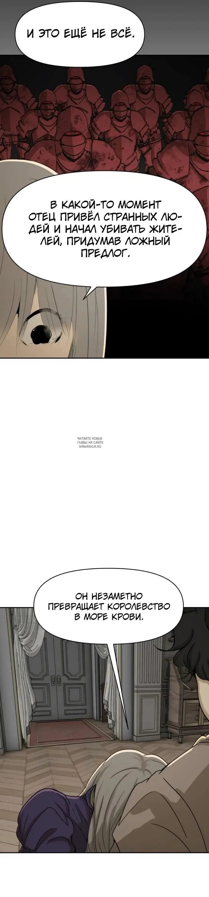 Page 27.000