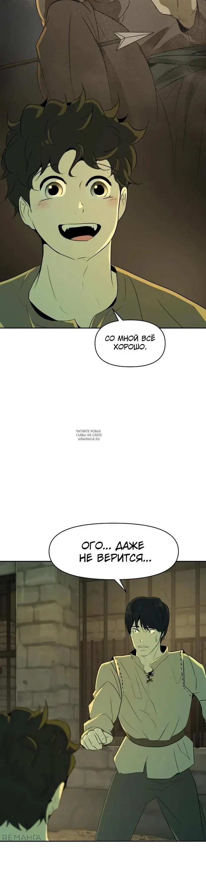 Page 28.000