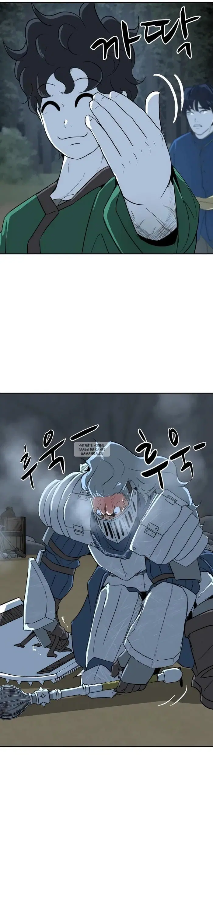 Page 28.000