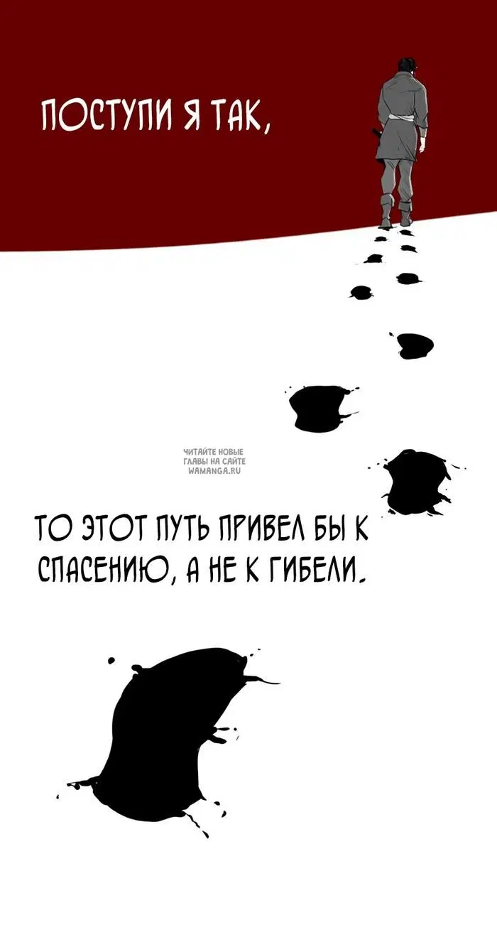 Page 28.000