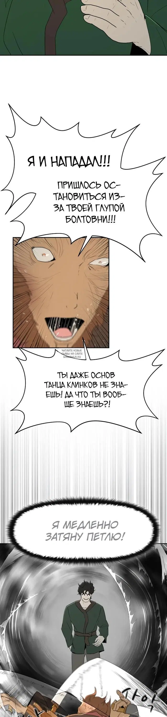 Page 28.000