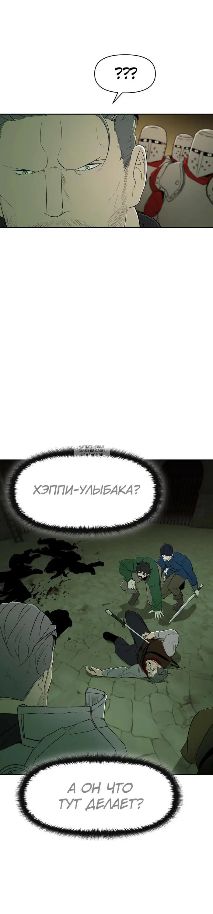 Page 28.000