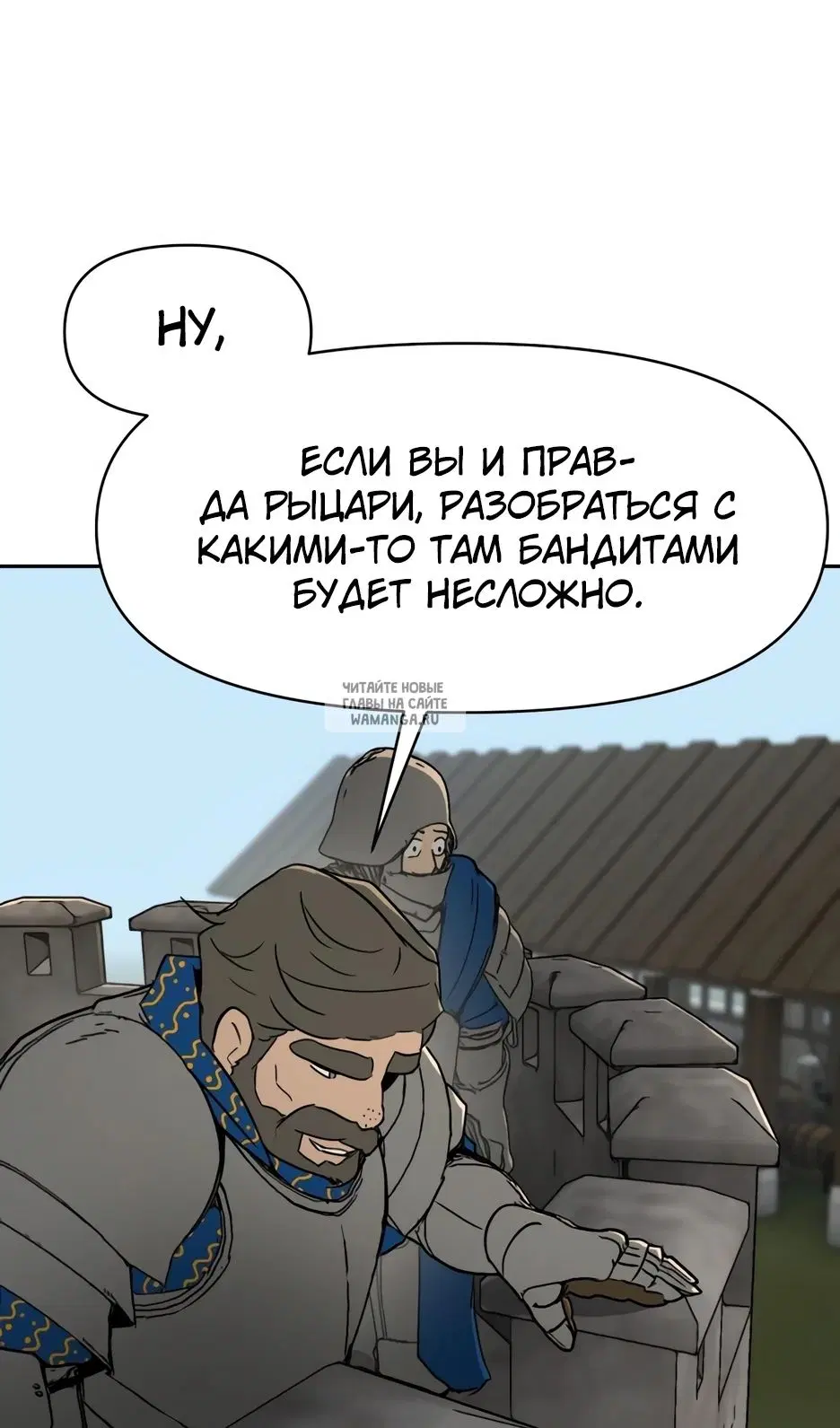 Page 28.000