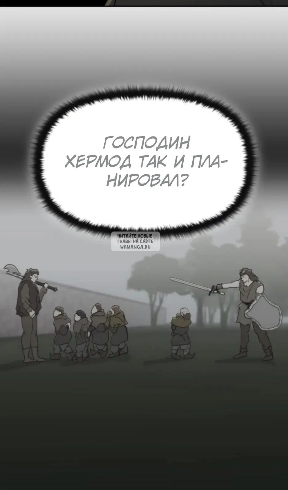 Page 28.000