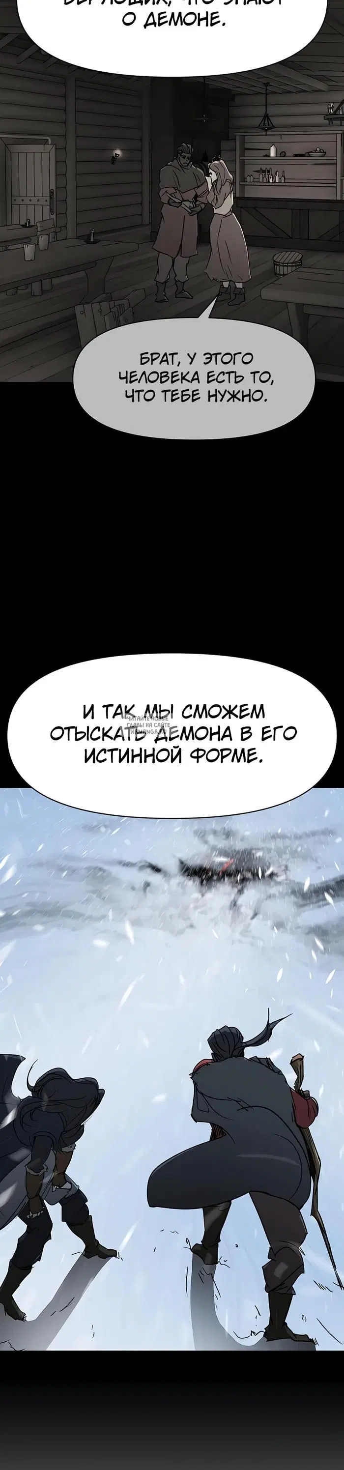 Page 28.000
