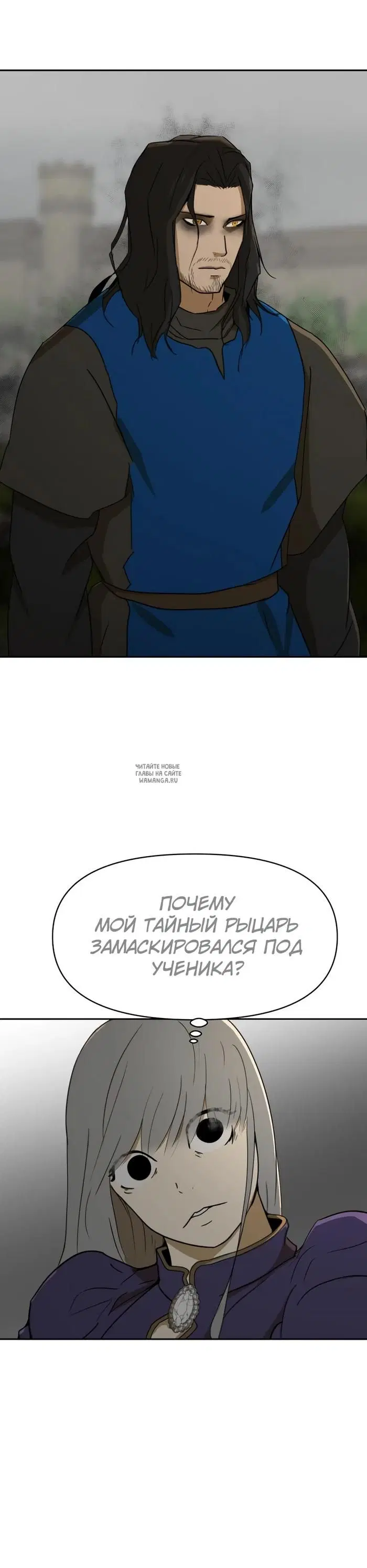 Page 28.000