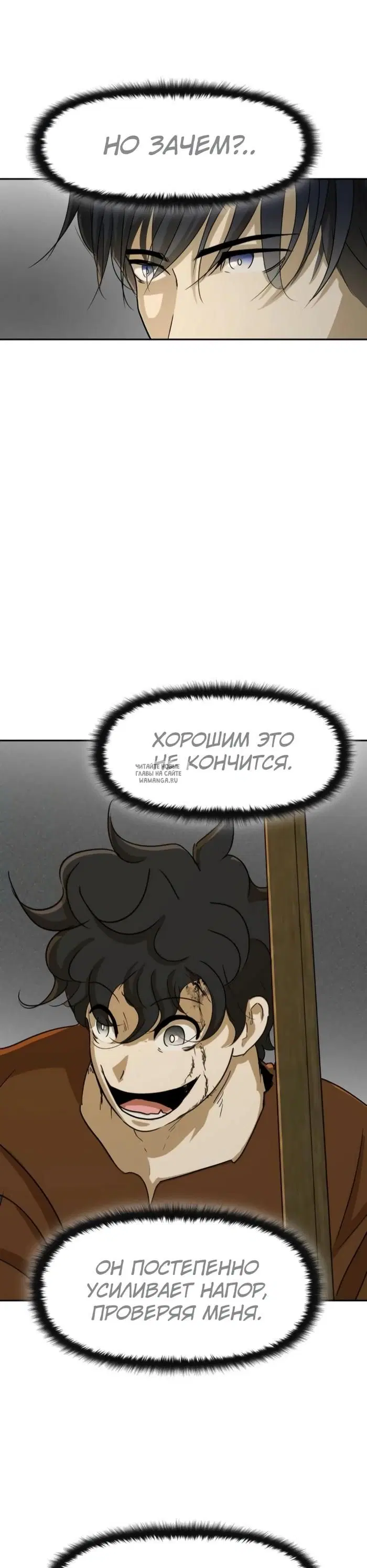 Page 28.000