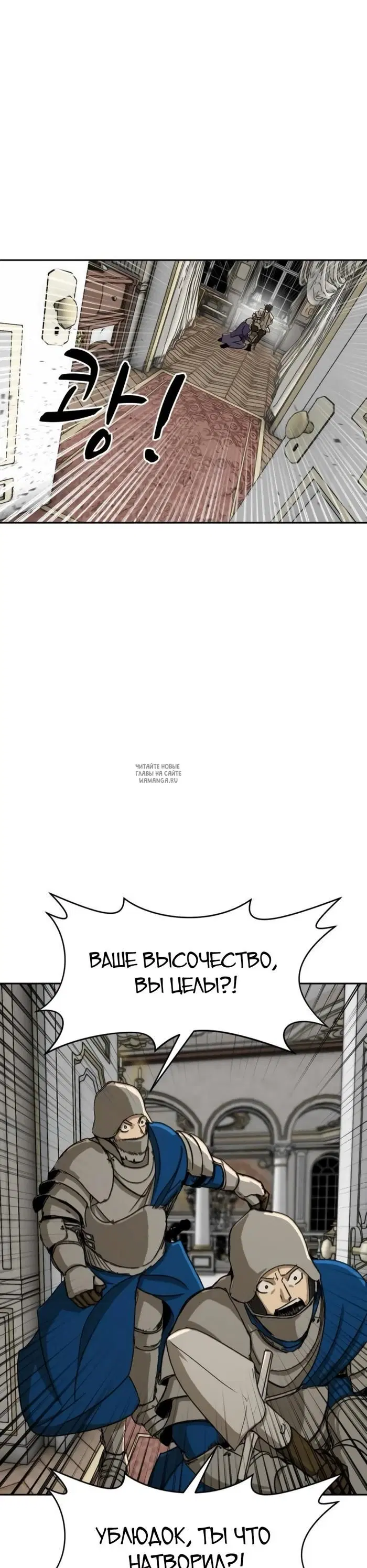 Page 28.000