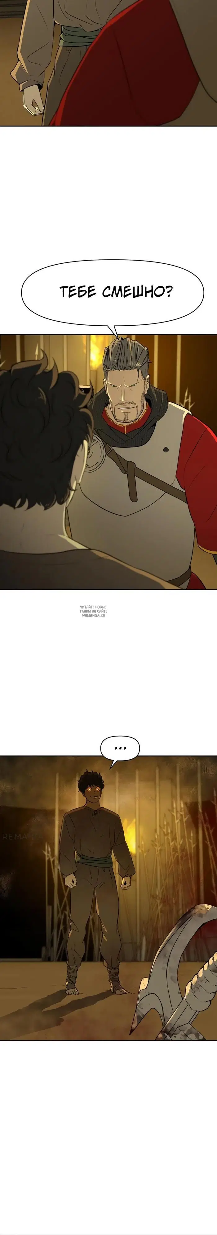 Page 29.000