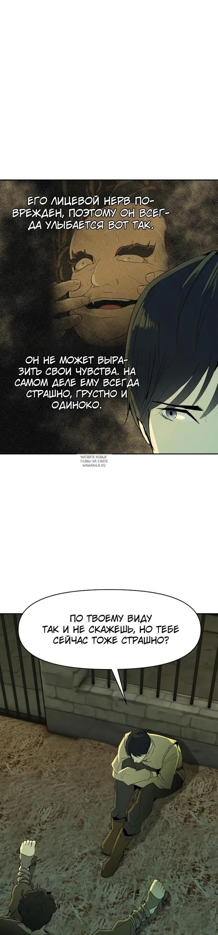 Page 29.000