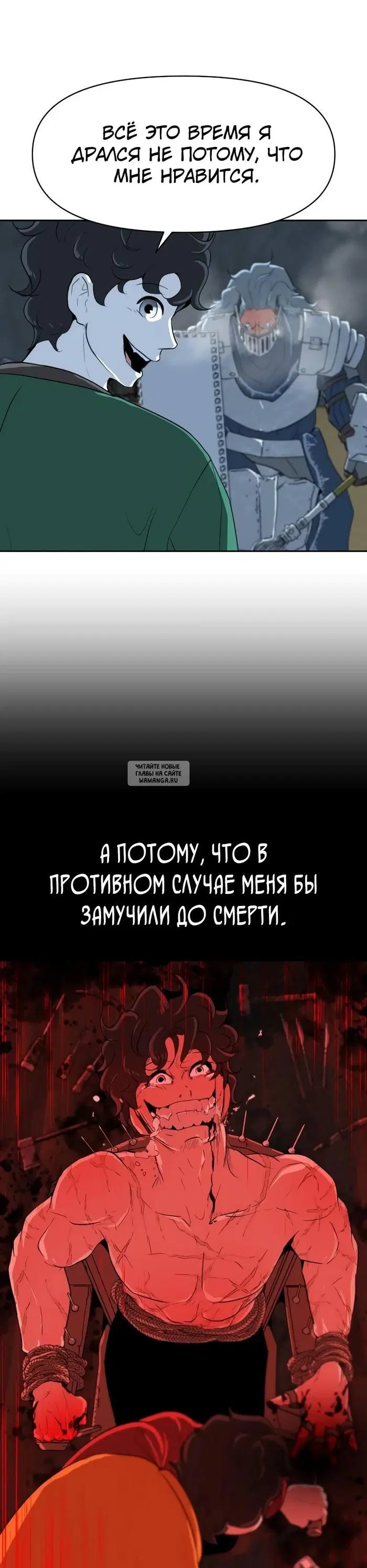 Page 29.000
