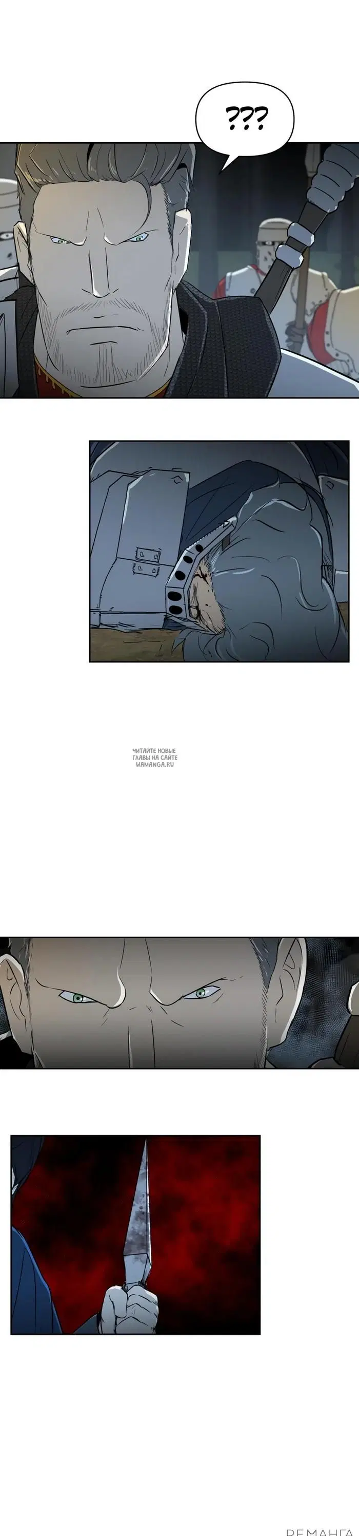 Page 29.000