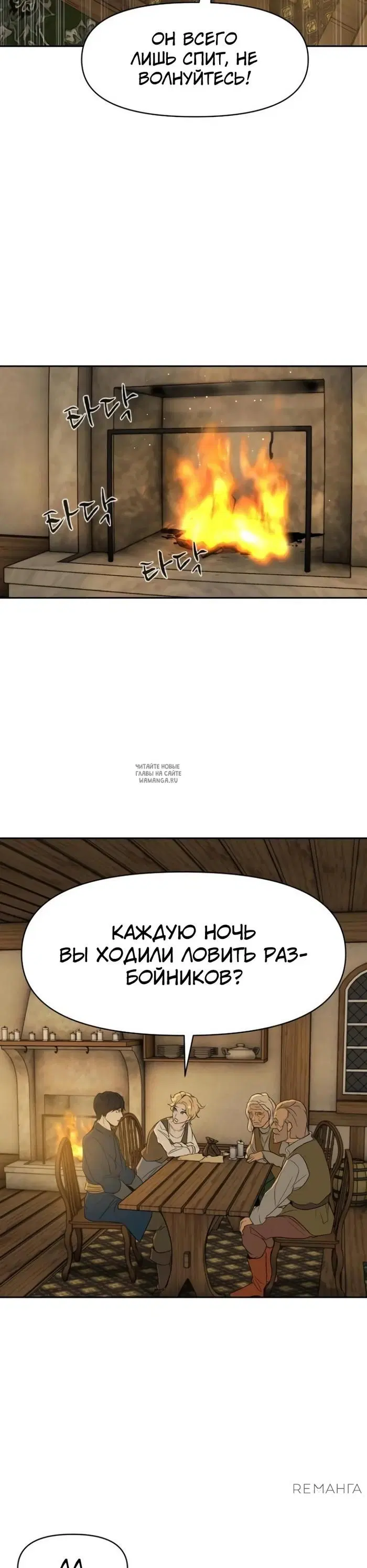Page 29.000