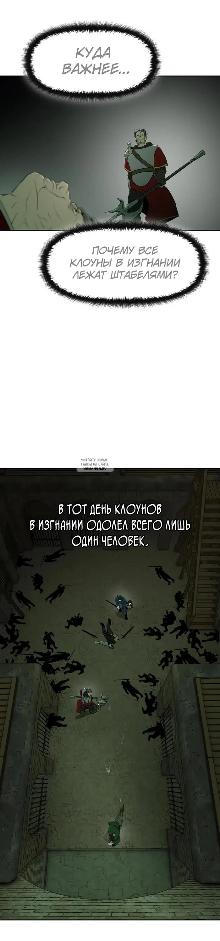 Page 29.000