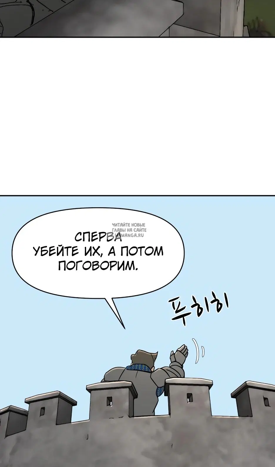 Page 29.000