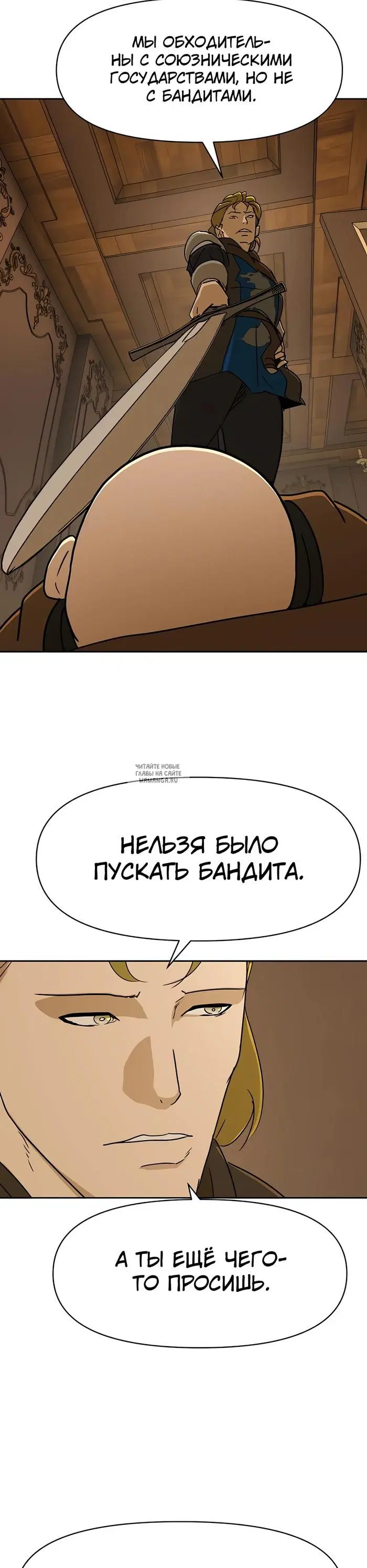 Page 29.000