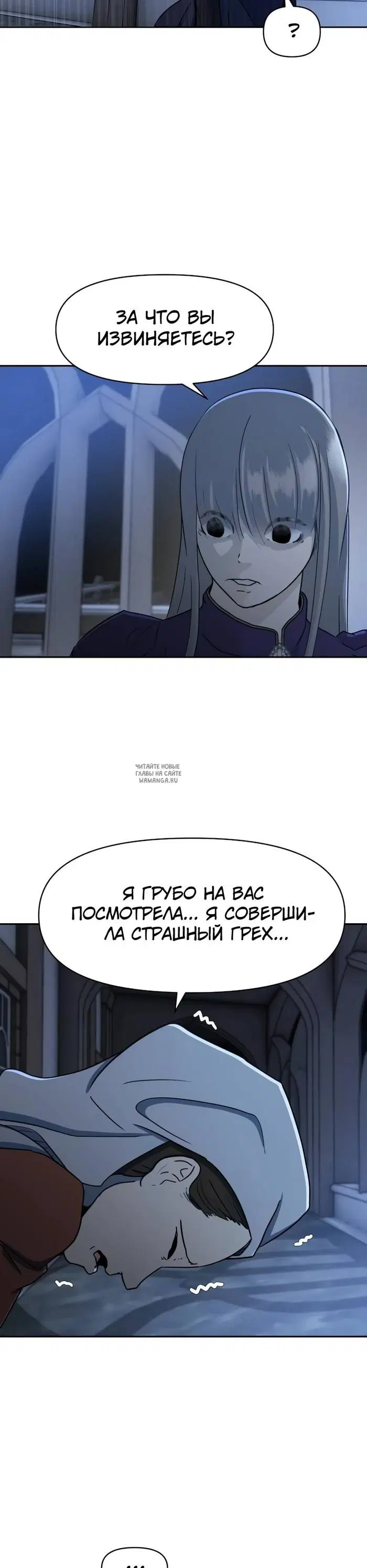 Page 29.000